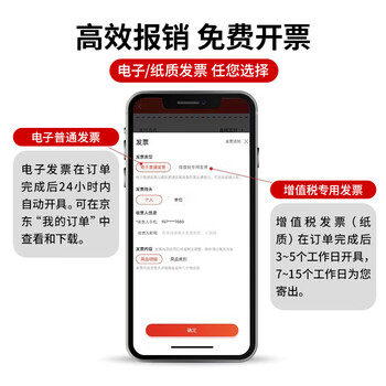 加品惠提手垃圾袋黑色60*90cm30只1.8丝单层加厚平装收纳搬家塑料袋1830