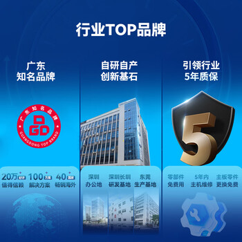 山克SC1K在线式ups不间断电源1000VA/800W企业服务器电脑停电应急备用ups电源最高支持900W 山克SC1K在线式ups不间断电源1000VA/800W企业服务器电脑停电应急备用ups电源最高支持900W