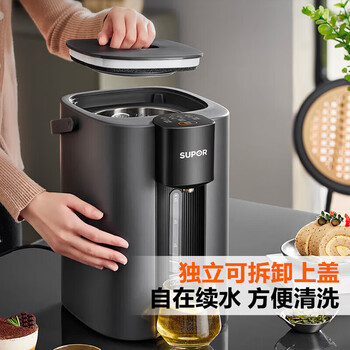 苏泊尔（SUPOR）电热水瓶5L 一键除氯 智能八段调温 双层隔热防烫 304不锈钢 办公家用恒温电热烧水壶 SW-50T507