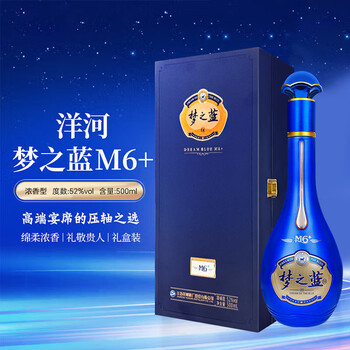 夢之藍　M6 52度　500ml webp400