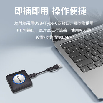 宝疆（BOEGAM）无线投屏器hdmi线4K高清传输同屏器适用苹果安卓手机家用投影电视无需网络XS5D