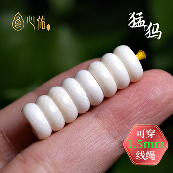百香籽菩提价格报价行情- 京东
