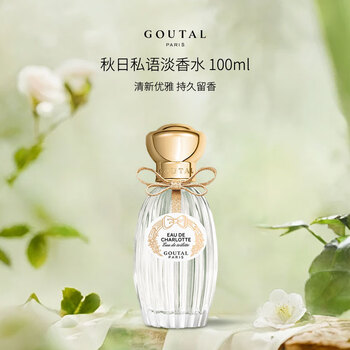 古特尔品牌及商品- 京东