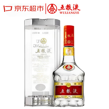 五粮液52度500ml单瓶京东自营价格报价行情- 京东