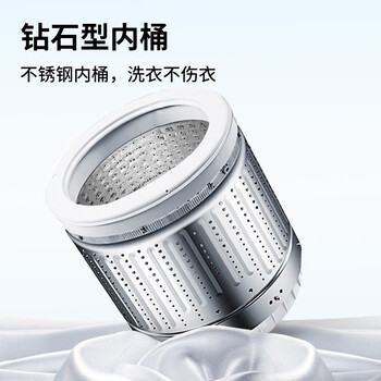 奥克斯(AUX)洗衣机全自动波轮家用小型宿舍租房5.5公斤大容量洗脱一体HB55Q100-20399N 奥克斯(AUX)洗衣机全自动波轮家用小型宿舍租房5.5公斤大容量洗脱一体HB55Q100-20399N