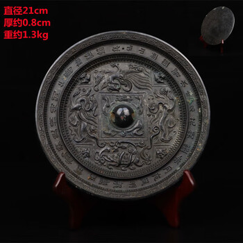 汉代青铜镜价格报价行情- 京东