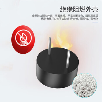 汇君 直流有源蜂鸣器交流无源连续声报警器电磁式通用讯响器扬声器 9042有源蜂鸣器DC3V 5个