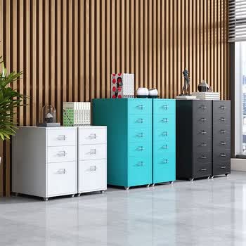 奈高（NAIGAO）矮柜抽屉柜办公档案资料柜储物柜家用钢制文件柜桌下员工收纳柜
