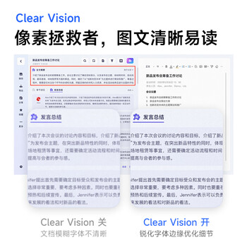AOC显示器 21.5英寸HDMI+VGA接口IPS窄边框高清低蓝光护眼节能办公电脑显示屏 22E2H