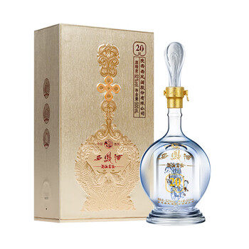 西风酒20年新款- 西风酒20年2021年新款- 京东