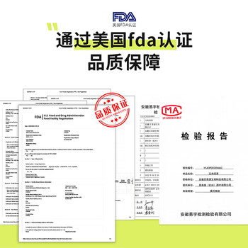 茶有食玉米须茶荞麦栀子组合养生茶120g/15包 独立小包熬夜常备热冷泡