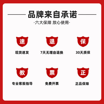 玖六零适用佳能iX6580墨盒IX6500 MG6280 5180 6180 8280 MX888 iP4880墨盒PGI-825 CLI-826连供打印机墨盒六色套装