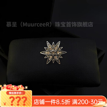 男士胸针佩戴品牌及商品- 京东 display picture 3