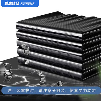 瑞惠佳品背心垃圾袋黑色75*95*50只双面0.032mm加厚商用物业垃圾塑料袋084