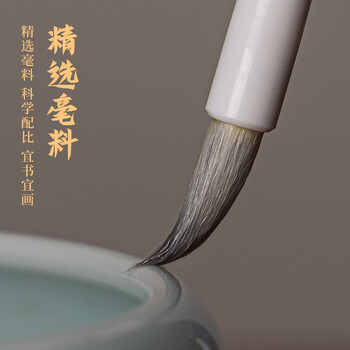 得力（deli）白云毛笔兼毫加健羊毫入门书法毛笔套装文房四宝大中小号国画笔大楷笔礼物 加健小白云 开学文具