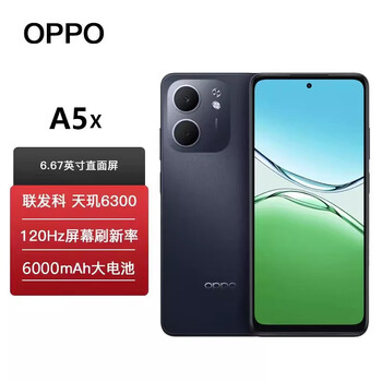 OPPOA5新款- OPPOA52021年新款- 京东