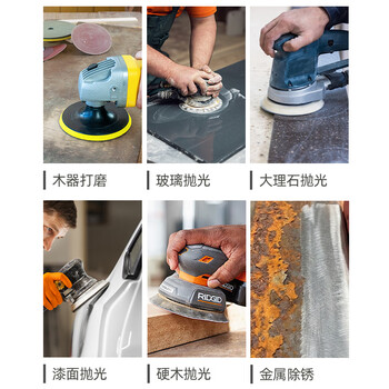 SHARPNESS犀利5寸植绒砂纸100张 木工抛光打磨神器超细沙纸墙面木头 80目