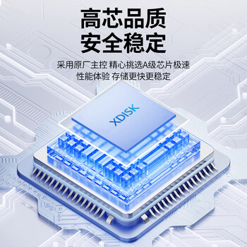 小盘(XDISK)1TB USB3.2移动固态硬盘（PSSDM系列Type-C枪色超簿时尚手机直连高速防摔兼容MAC
