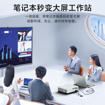 优籁特（ULT-unite）主动式DP1.4转HDMI转接线2.1版8K60Hz高清转换器480Hz高刷公对公显卡电脑电视投影显示器1米