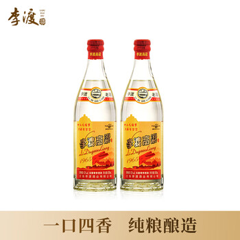 李渡酒价格及图片表- 京东