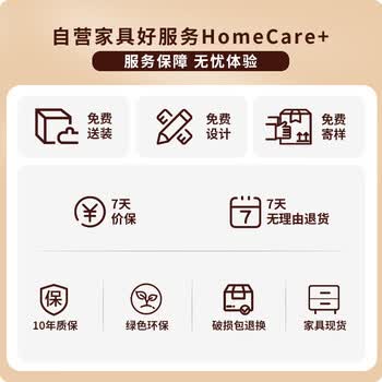 森菲亚办公沙发茶几组合简约现代商务洽谈会客三人位沙发 3+1组合 西皮
