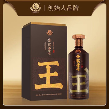 王丙乾酒- 京东