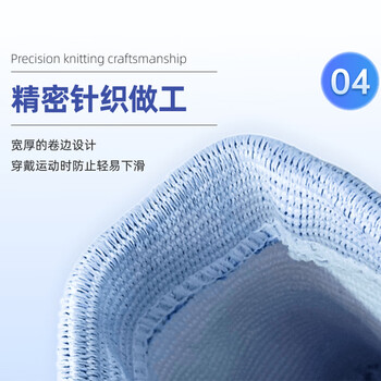 LP969吸湿排汗保暖护腕健身卧推网排足篮羽毛球弹性运动护手腕单只L