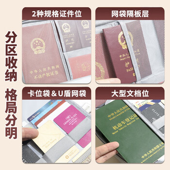 晨光（M&G）大容量收纳包事务包商务轻便手提包会议包电脑包公文包蓝色V-ABB904U2B 1个