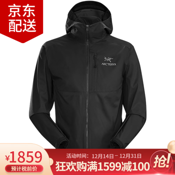 arcteryx squamish hoody排行- 京东