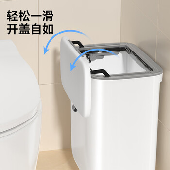 五月花壁挂垃圾桶揭盖式9L带盖锁味可壁挂悬挂不弯腰家用厨房卫生间