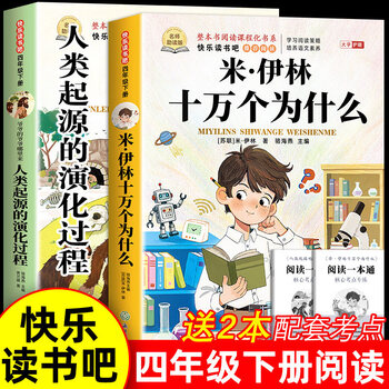 王国維全集 全20冊 浙江教育出版社 王國維- 維基百科，自由的百科全書