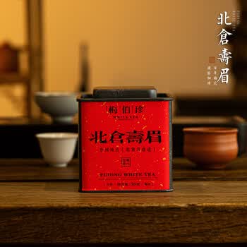福鼎白茶2008价格图片精选- 京东