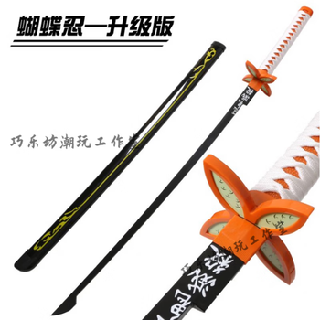 忍刀开刃型号规格- 京东