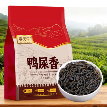 赛天王茶叶 鸭屎香单丛乌龙茶250g 凤凰广东潮州原产新茶