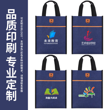 优必利 学生补习袋 多功能手提袋 公文包 大容量办公文件袋 小学初中高中手提补习袋 竖款 21008A黑色