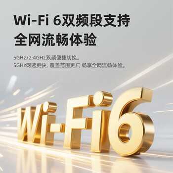 中兴(ZTE)F40 5G RedCap随身wifi6免插卡/轻量化5G移动wifi/无线网便携式路由器热点车载笔记本电脑上网流量 中兴(ZTE)F40 5G RedCap随身wifi6免插卡/轻量化5G移动wifi/无线网便携式路由器热点车载笔记本电脑上网流量