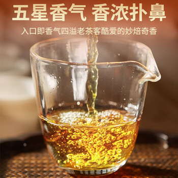 传奇会乌龙茶 安溪铁观音 浓香型特级500g茶叶礼盒装自己喝送礼礼品