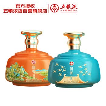 五粮液888价格报价行情- 京东