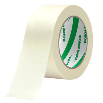 北极熊（Polar bear）美纹纸胶带 50mm*50m 1卷 拼豆豆工具美术美工分色 装修遮蔽美缝纸贴膜刷漆保护无痕贴胶MK-501