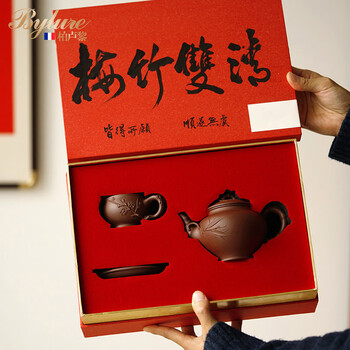 竹节笑樱壶品牌及商品- 京东