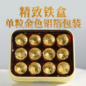 下关沱茶普洱茶 普洱生茶 便携沱茶   下关小金沱40g/盒（12粒）