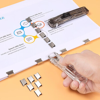 天色 50枚推夹器补充夹 夹纸器订器补充夹文件夹子备用夹办公用品（可夹纸张数40张）TS-1005