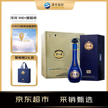 梦之蓝m6价格报价行情- 京东