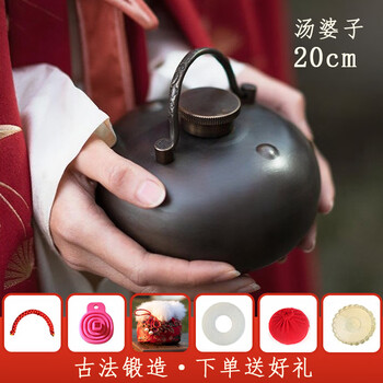 铜暖手壶- 京东