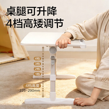 得力（deli）儿童多功能阅读架阅读支架宝宝桌子绘本桌可升降学习桌可折叠成人床上电脑桌学生生日礼物开学文具