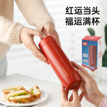 富光倾心保温杯男女士高颜值水杯超轻便携316不锈钢杯子350ml