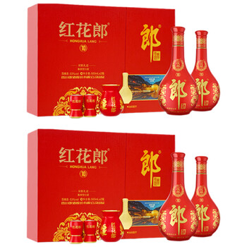 郎酒礼盒装价格报价行情- 京东