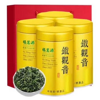 福茗源乌龙茶 安溪铁观音500g 特级新茶茶叶礼盒送长辈老丈人口粮茶