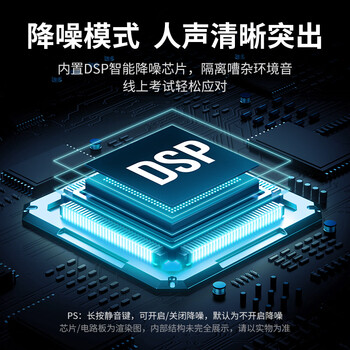 绿联USB电脑麦克风桌面电容麦电脑台式笔记本视频会议话筒游戏语音直播适用音箱内置声卡10934 绿联USB电脑麦克风桌面电容麦电脑台式笔记本视频会议话筒游戏语音直播适用音箱内置声卡10934