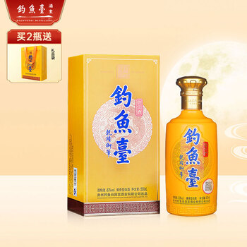 钓鱼台白酒价格报价行情- 京东